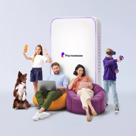 Технологии выгоды Ростелеком в посёлок городского типа Нижний Ингаш (Красноярский край)