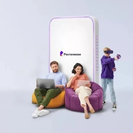 Технологии развлечения Ростелеком в посёлок городского типа Нижний Ингаш (Красноярский край)