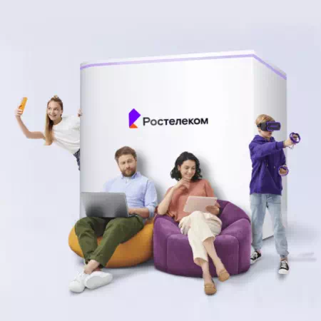 Технологии доступа Ростелеком в посёлок городского типа Нижний Ингаш (Красноярский край)